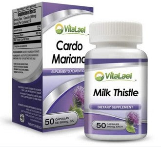 CARDO MARIANO 50 CAPSULAS