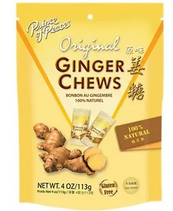 Ginger Chews